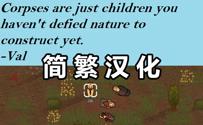 Логотип мода