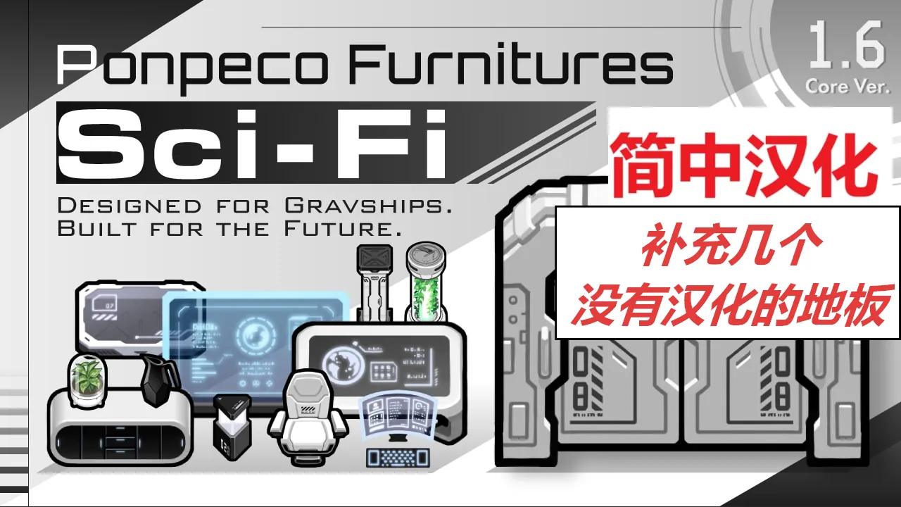 Логотип мода