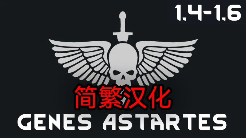 Логотип мода