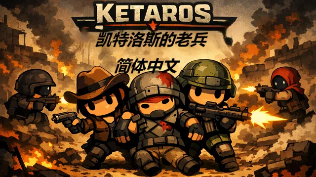 Логотип мода