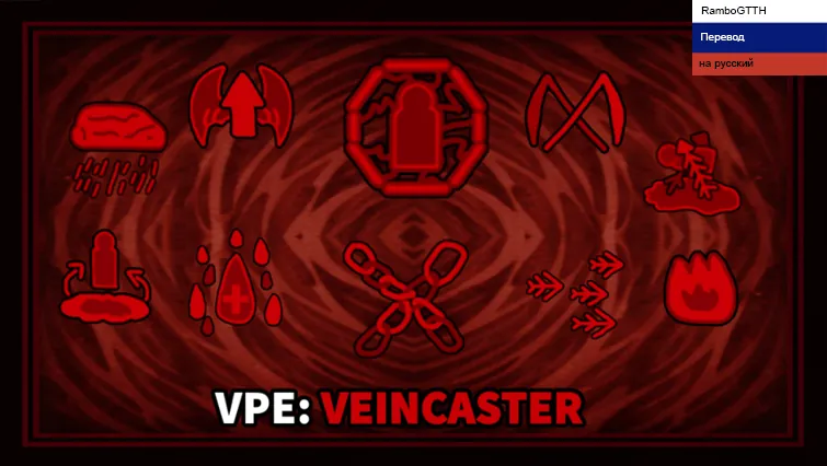 Логотип мода