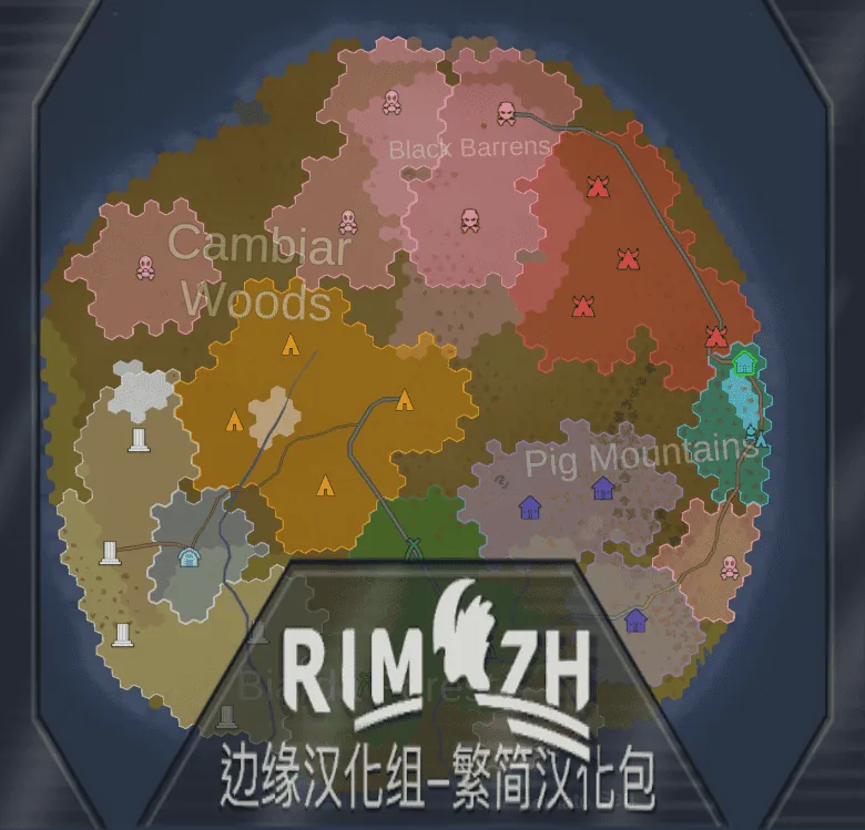 Логотип мода