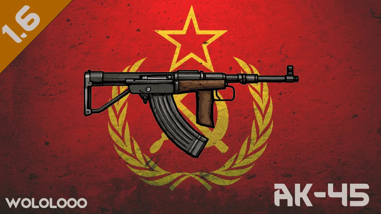 Логотип мода