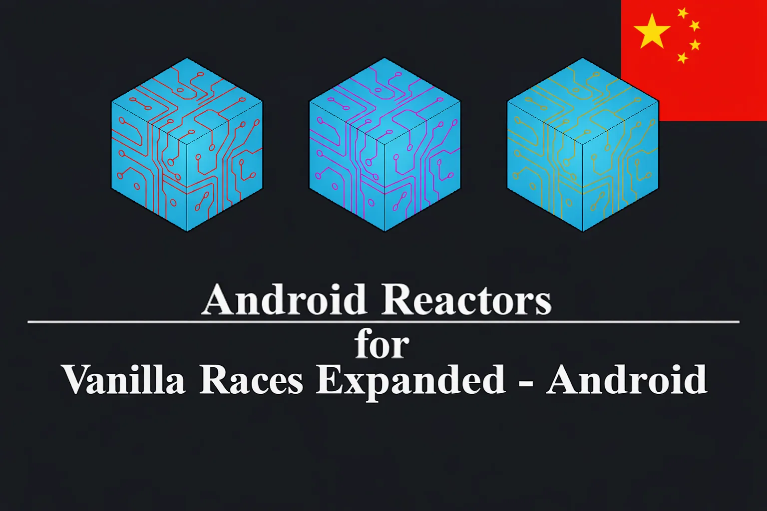 Логотип мода