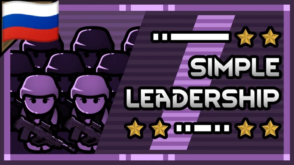 Логотип мода