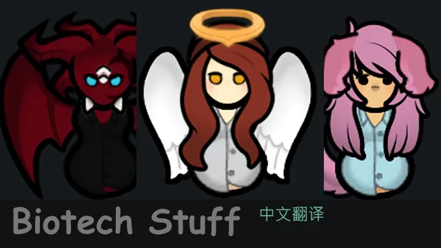 Логотип мода