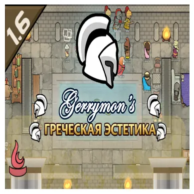 Логотип мода