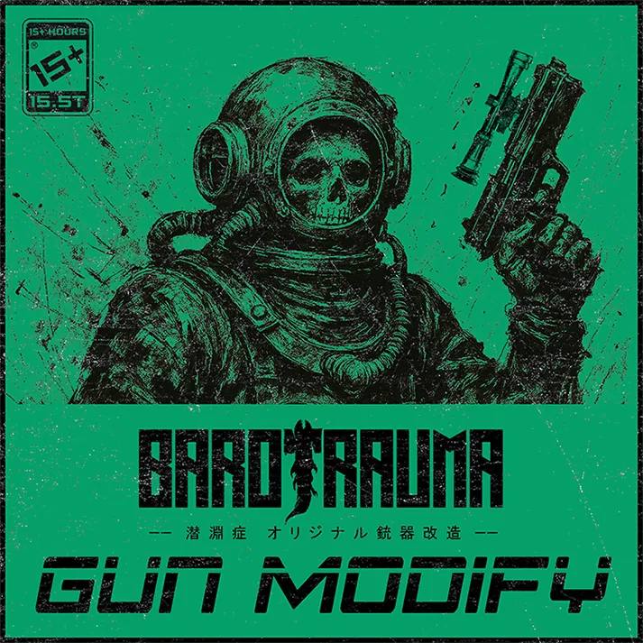 Логотип мода