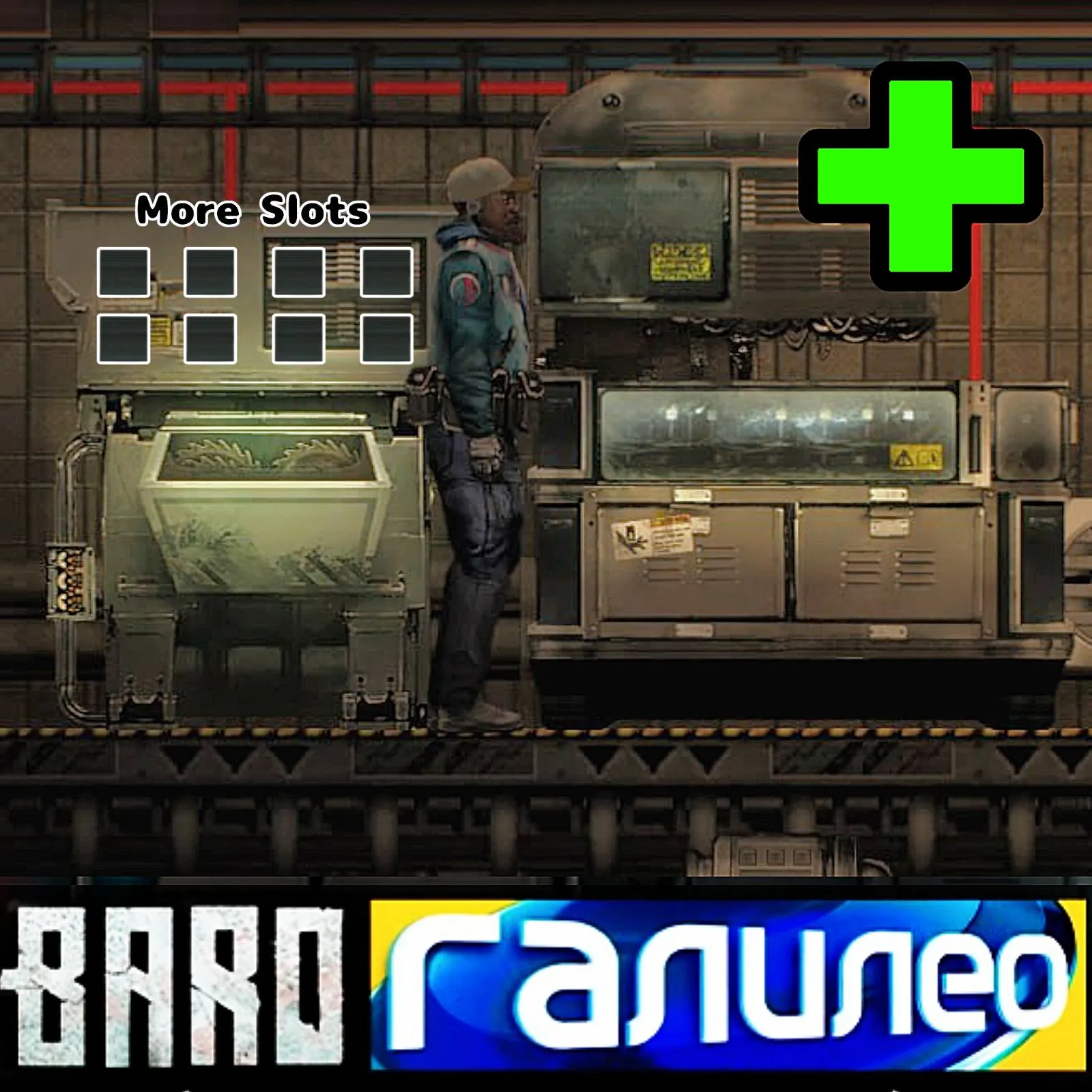 Логотип мода