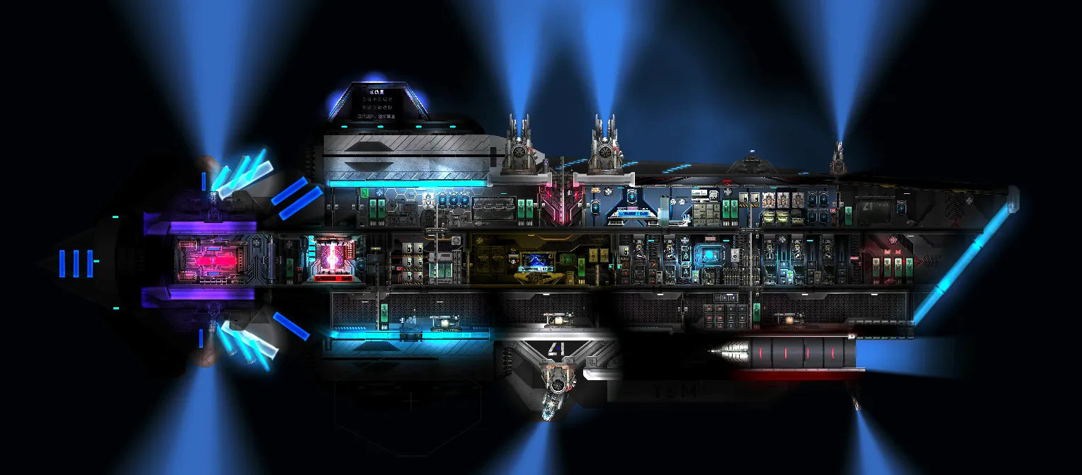 Логотип мода