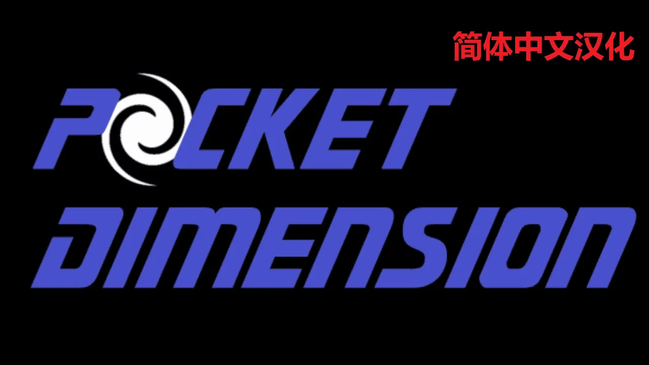 Логотип мода