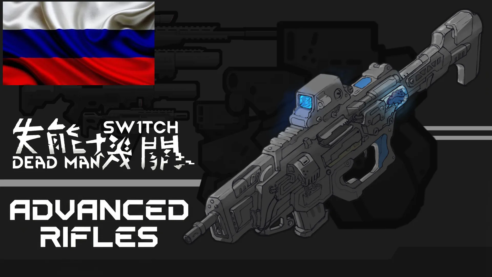 Логотип мода