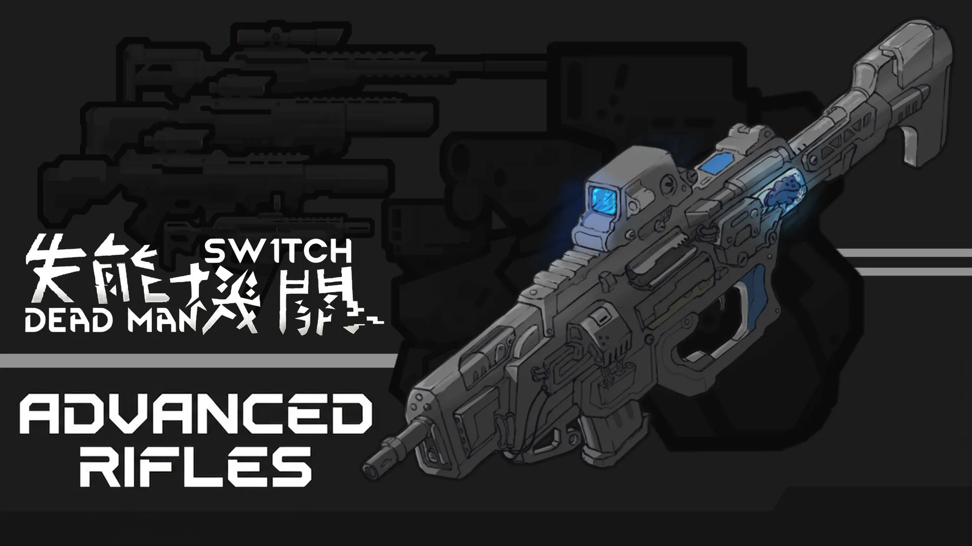 Логотип мода