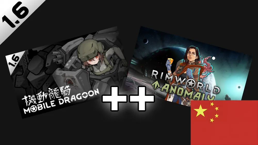 Логотип мода