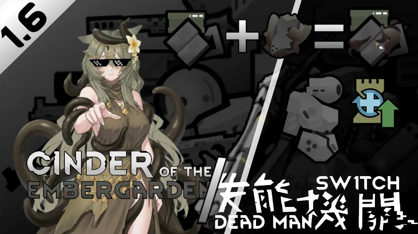 Логотип мода