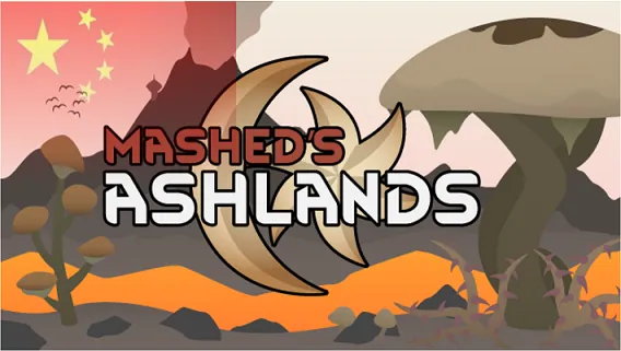 Логотип мода