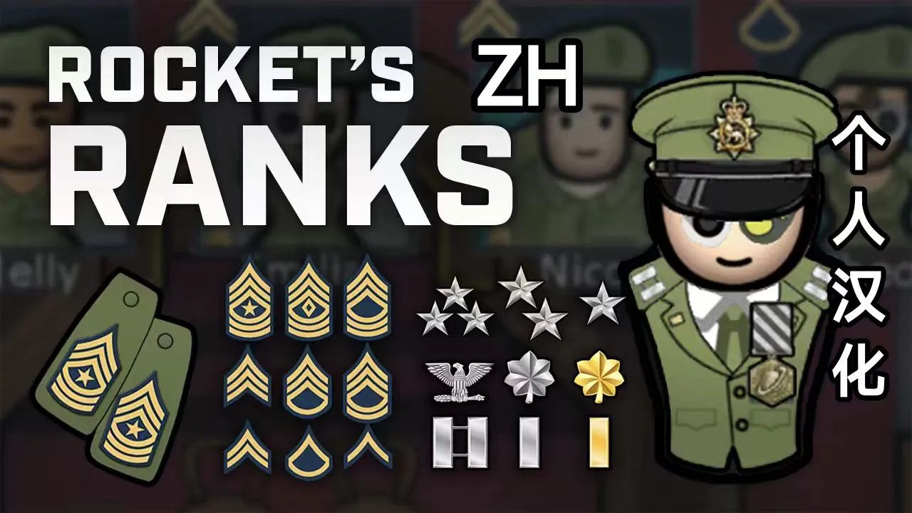 Логотип мода