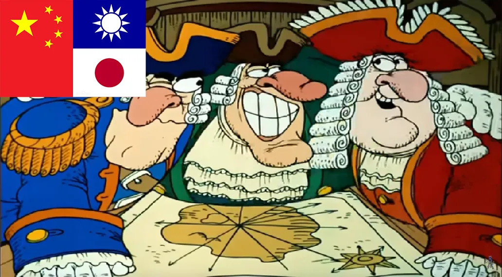 Логотип мода