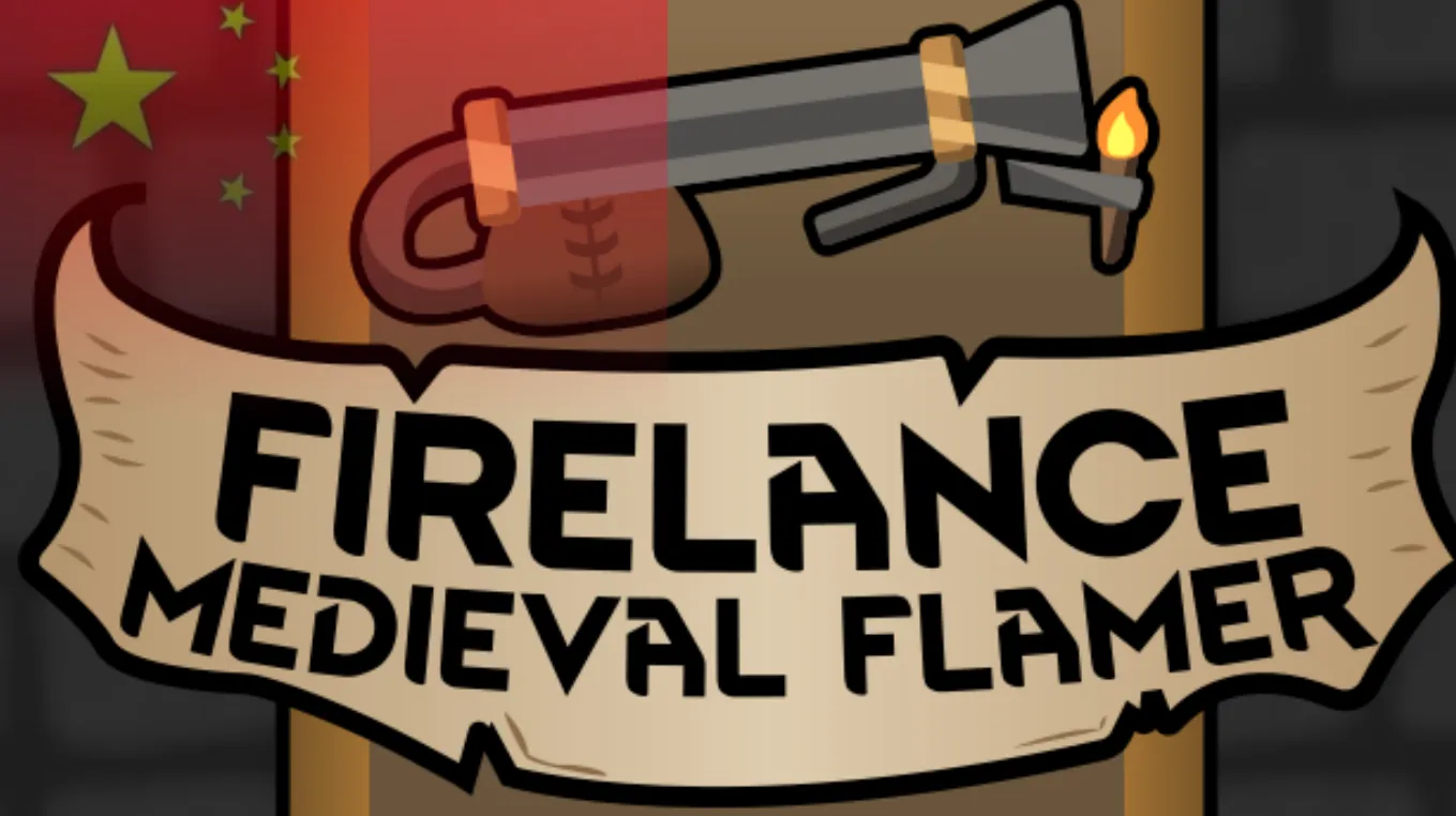 Логотип мода