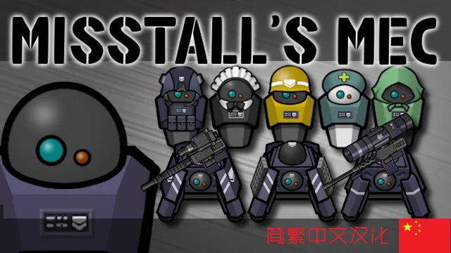 Логотип мода