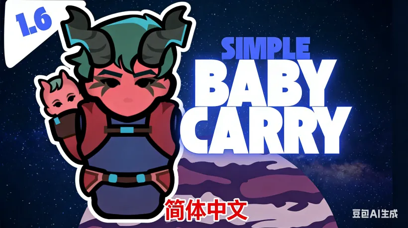 Логотип мода