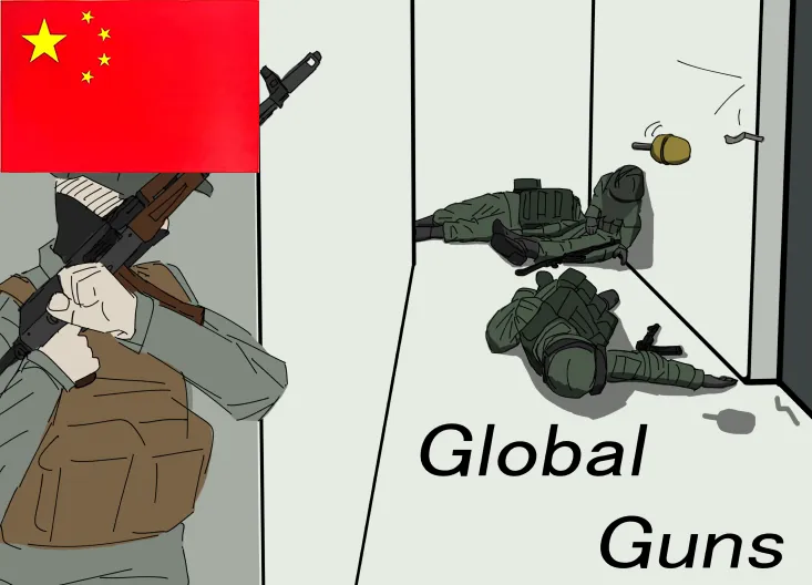 Логотип мода