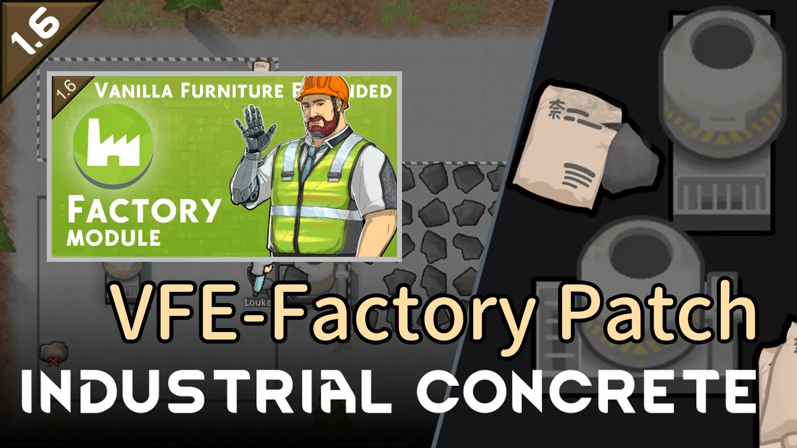 Логотип мода