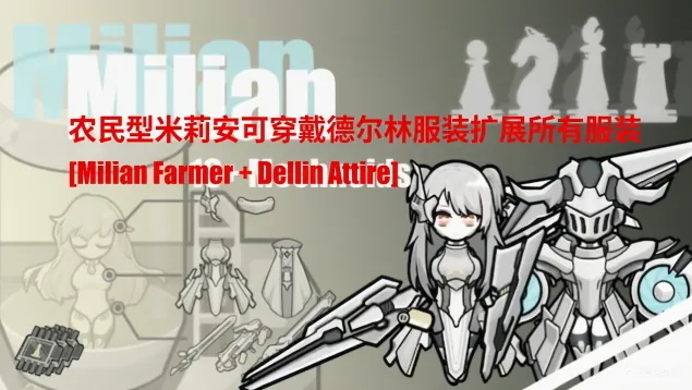 Логотип мода