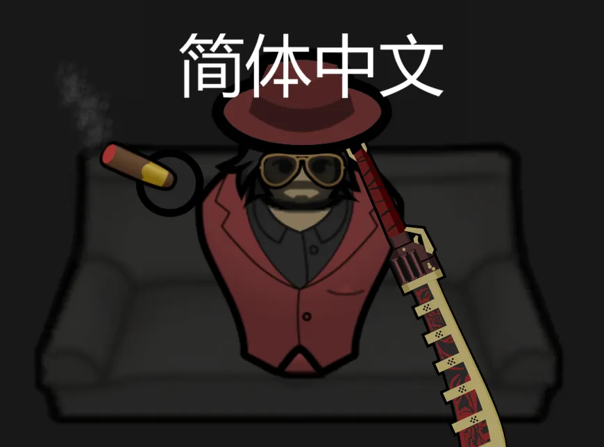 Логотип мода