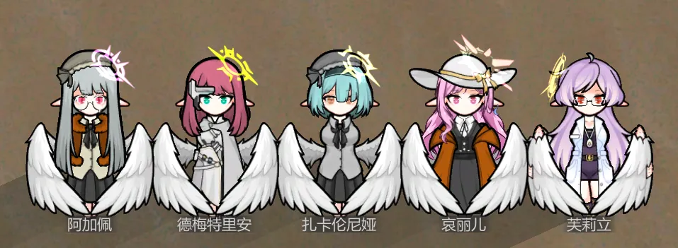 Логотип мода