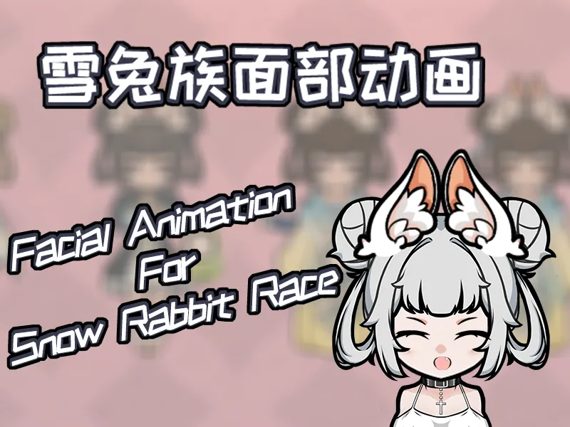 Логотип мода