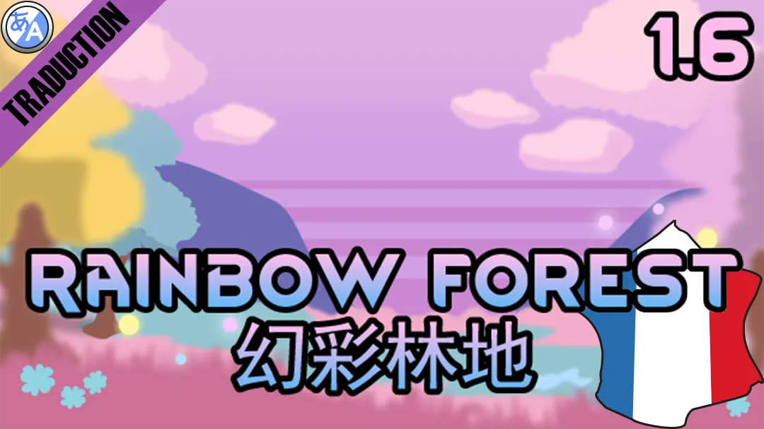 Логотип мода