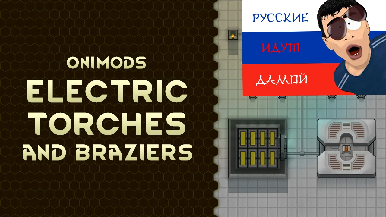 Логотип мода