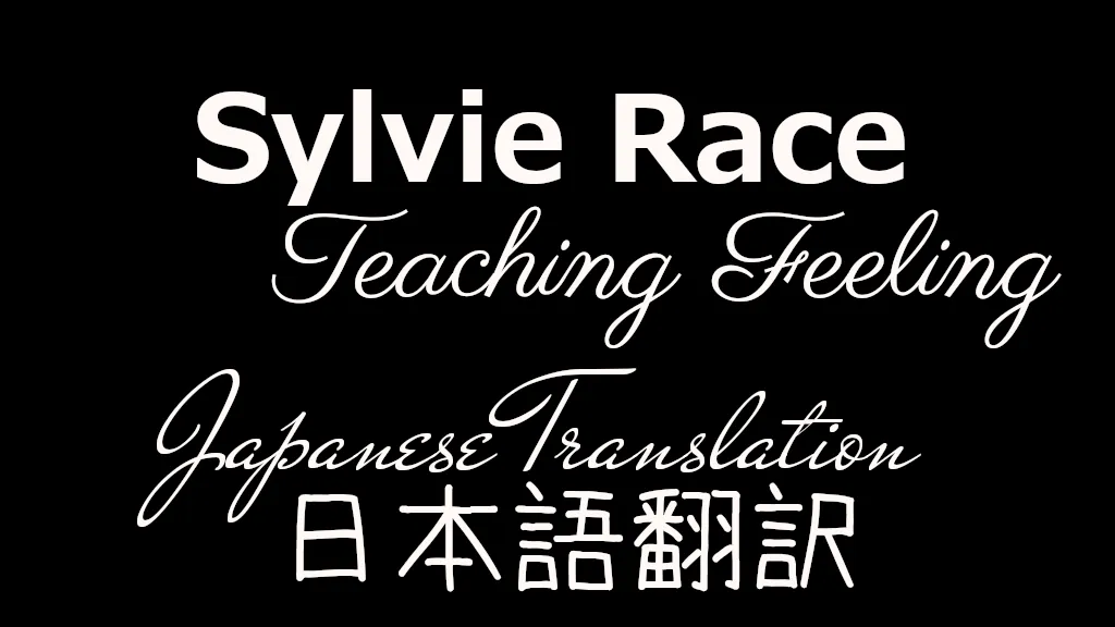 Логотип мода