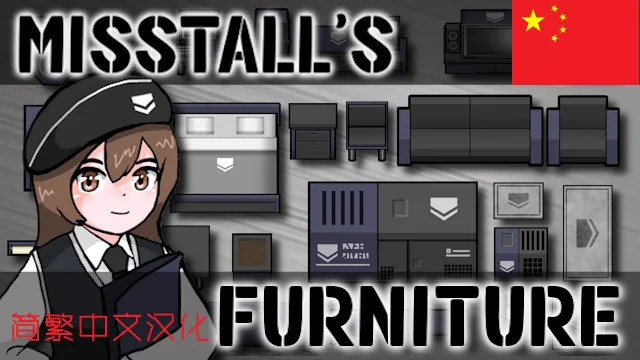 Логотип мода