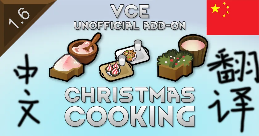 Логотип мода