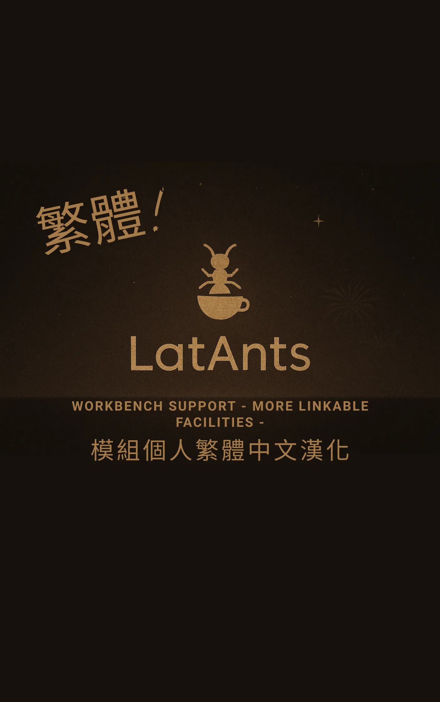 Логотип мода