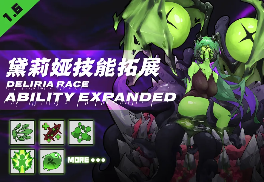 Логотип мода