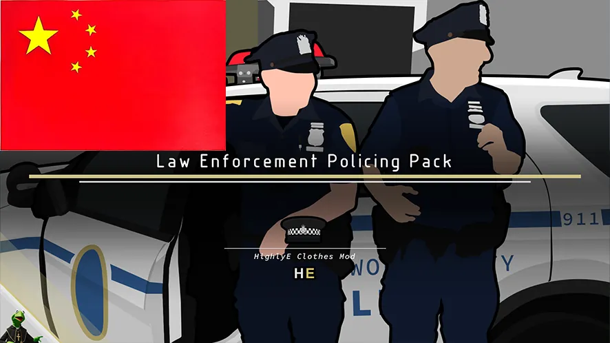 Логотип мода