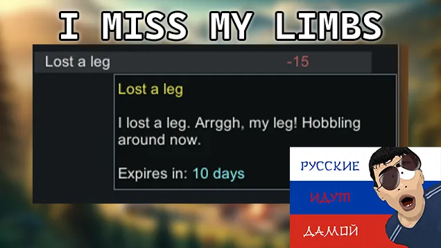 Логотип мода