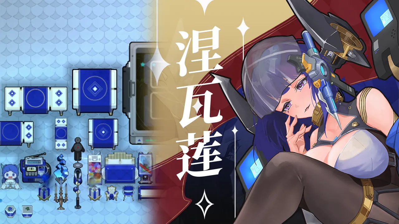 Логотип мода