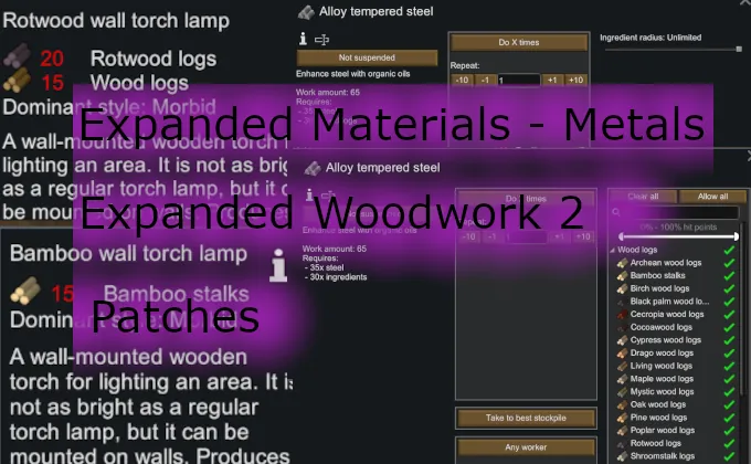 Логотип мода