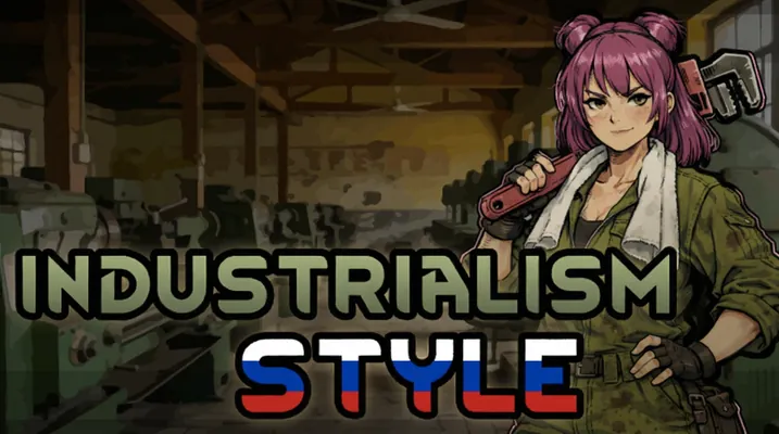 Логотип мода