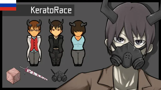 Логотип мода