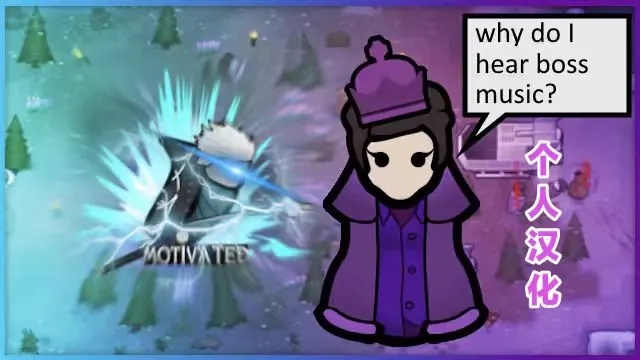 Логотип мода