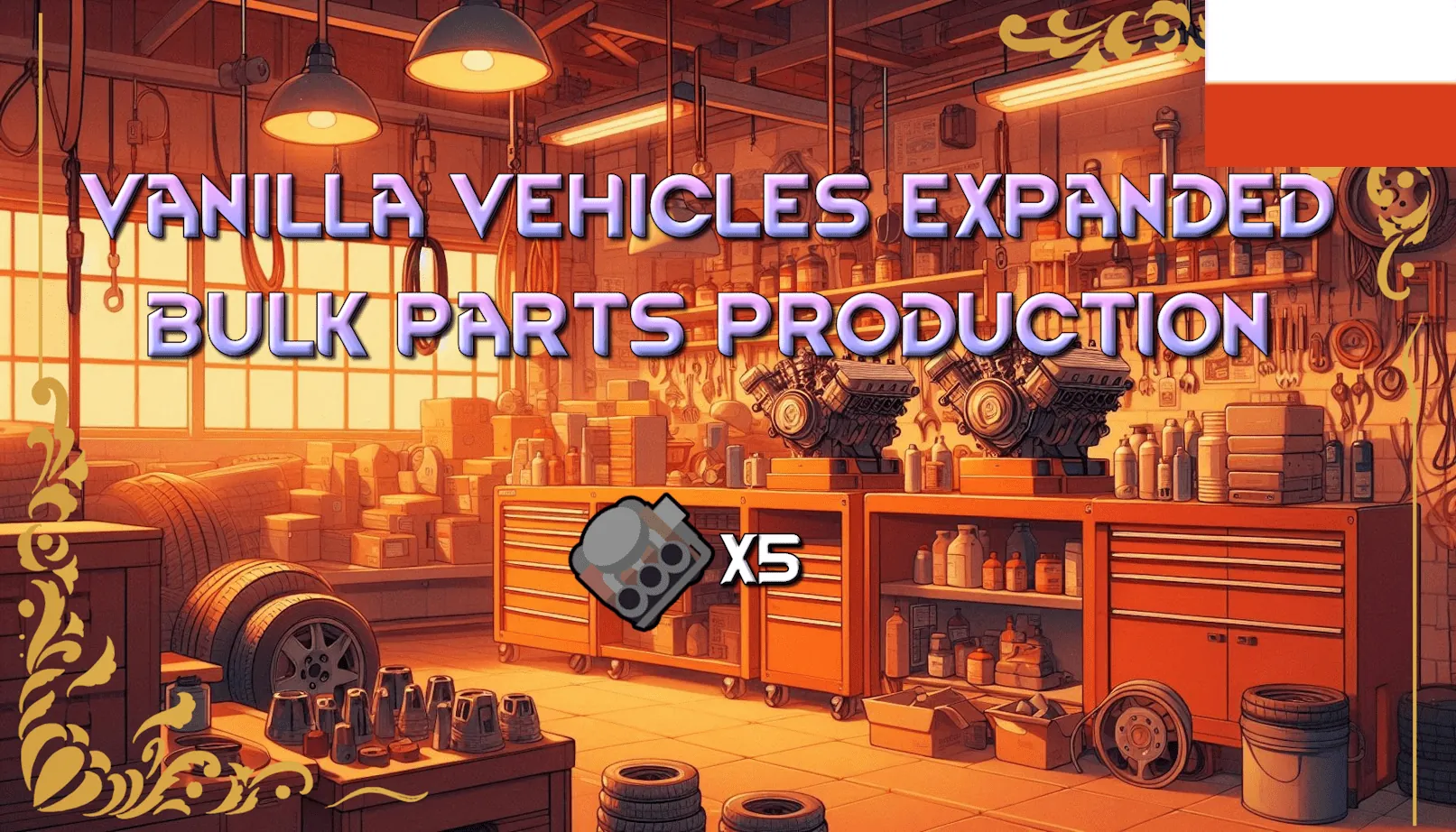 Логотип мода