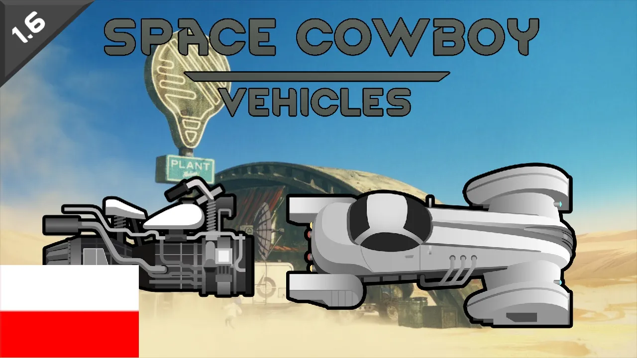 Логотип мода