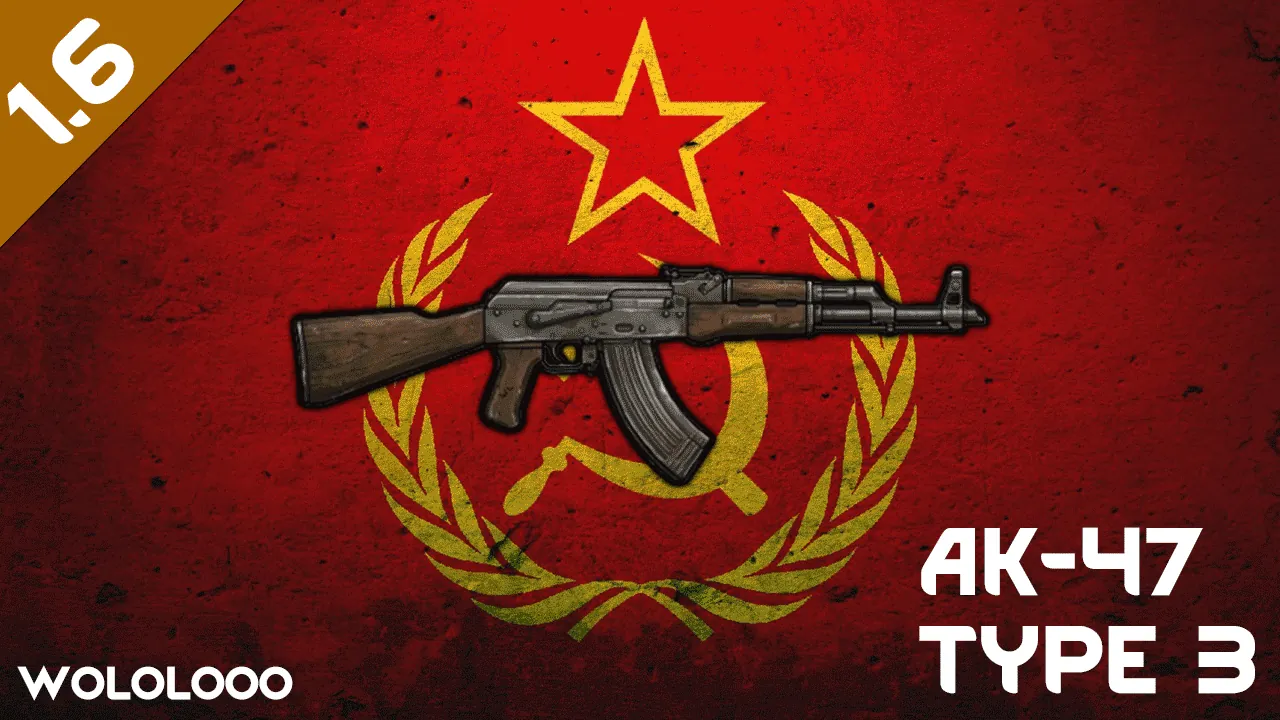 Логотип мода