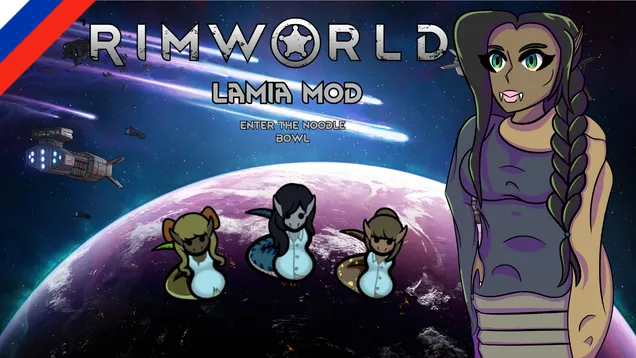 Логотип мода