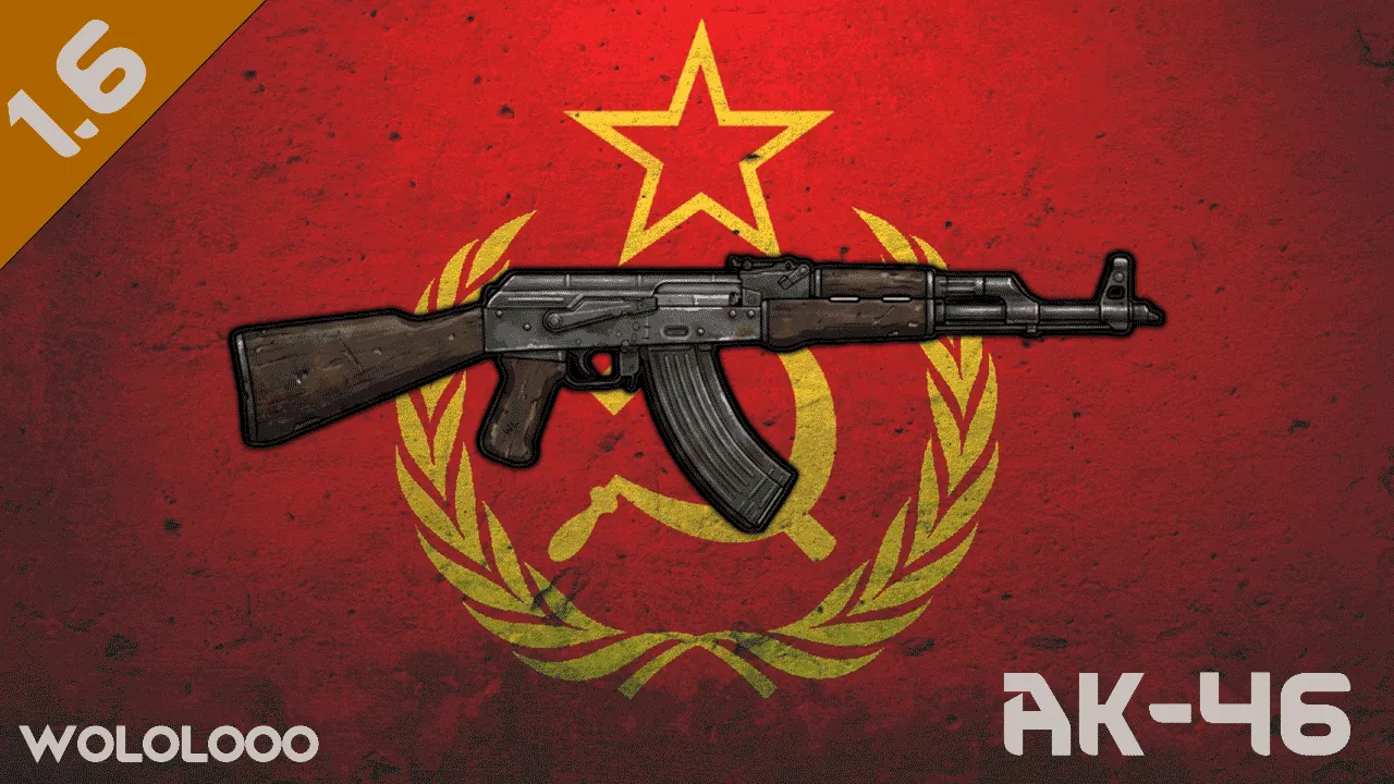 Логотип мода